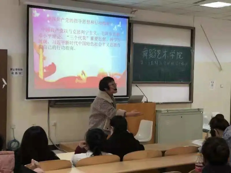 \