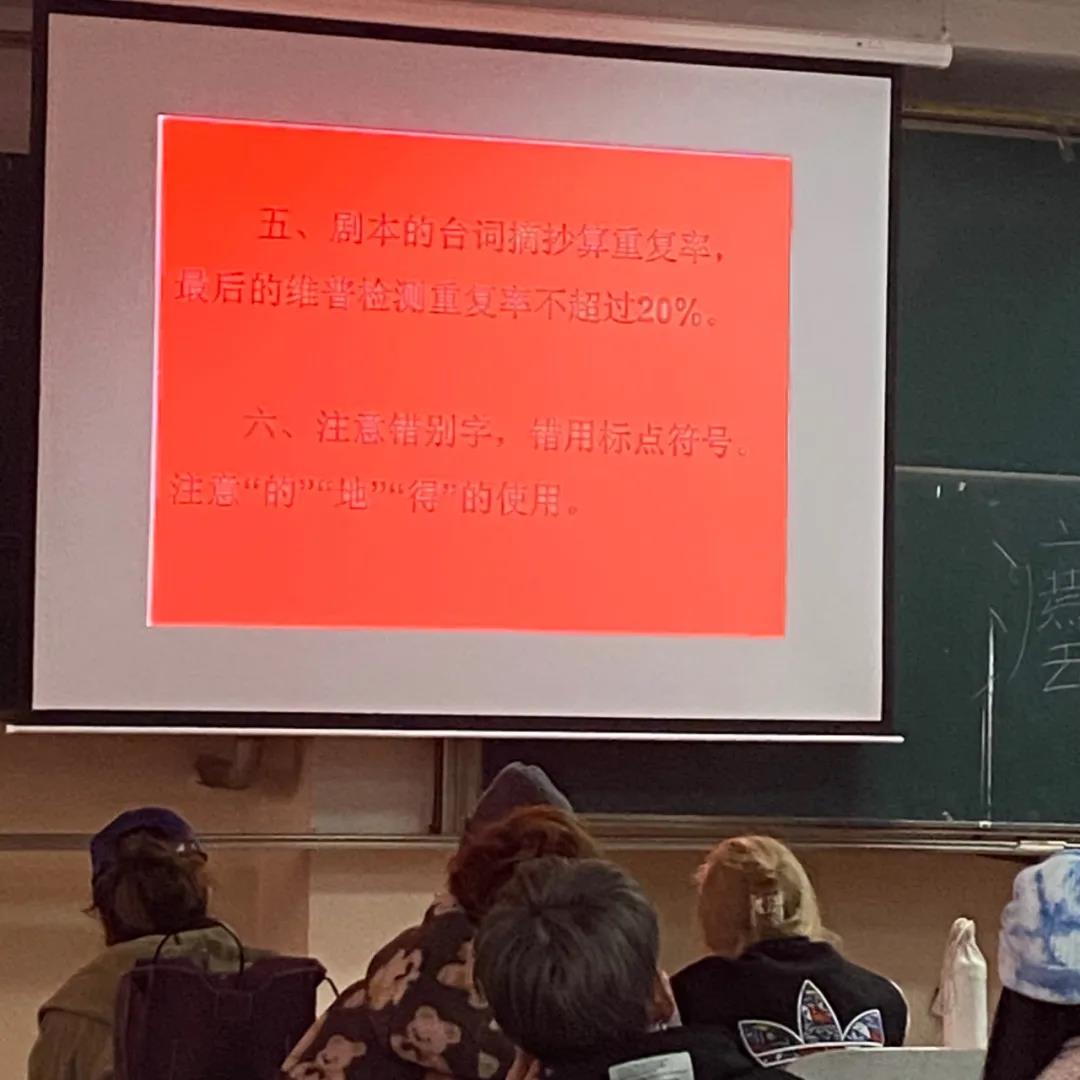 \