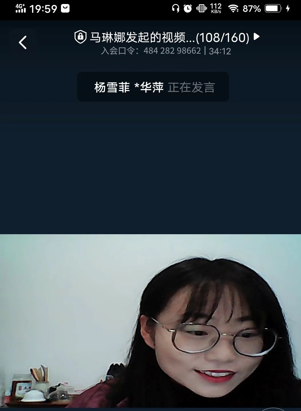 \