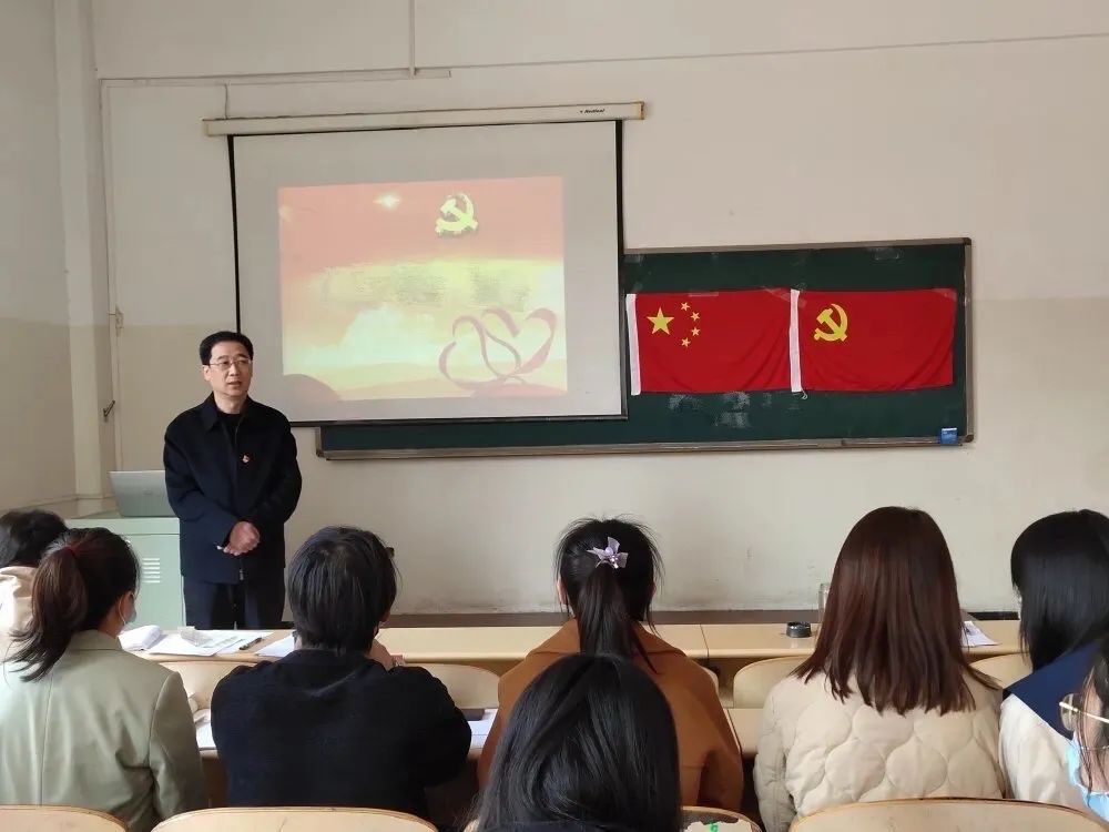 \