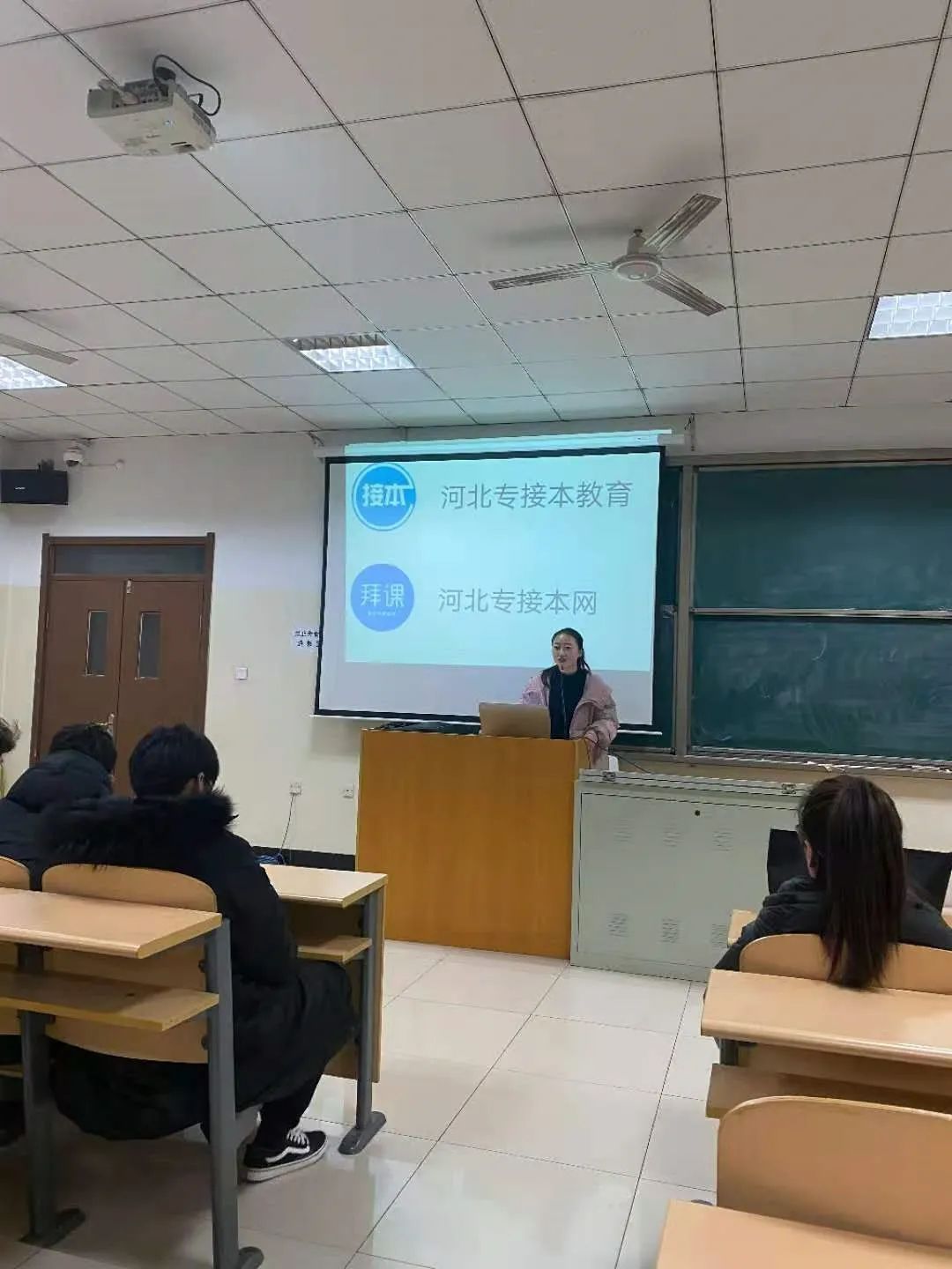 \