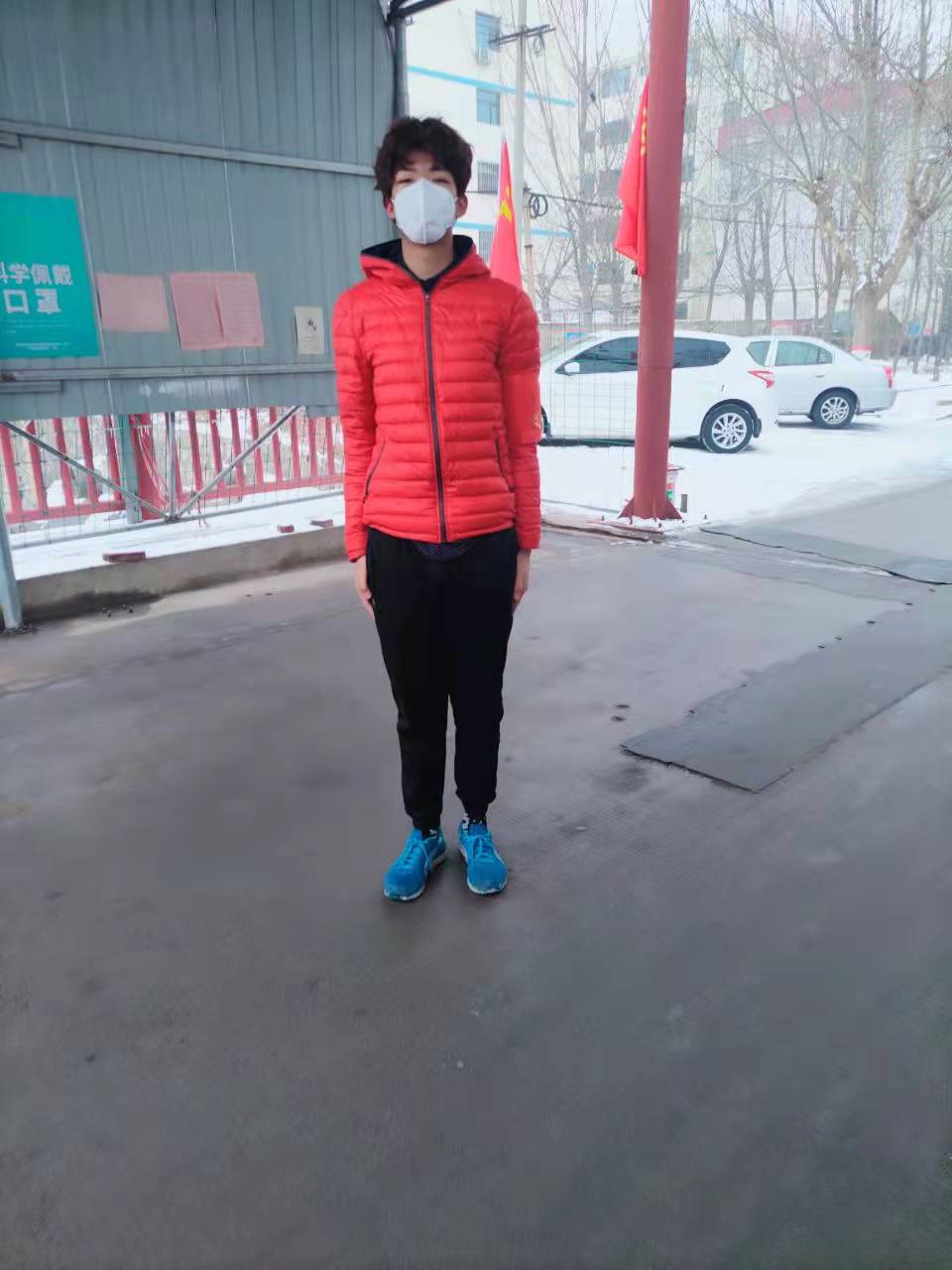\