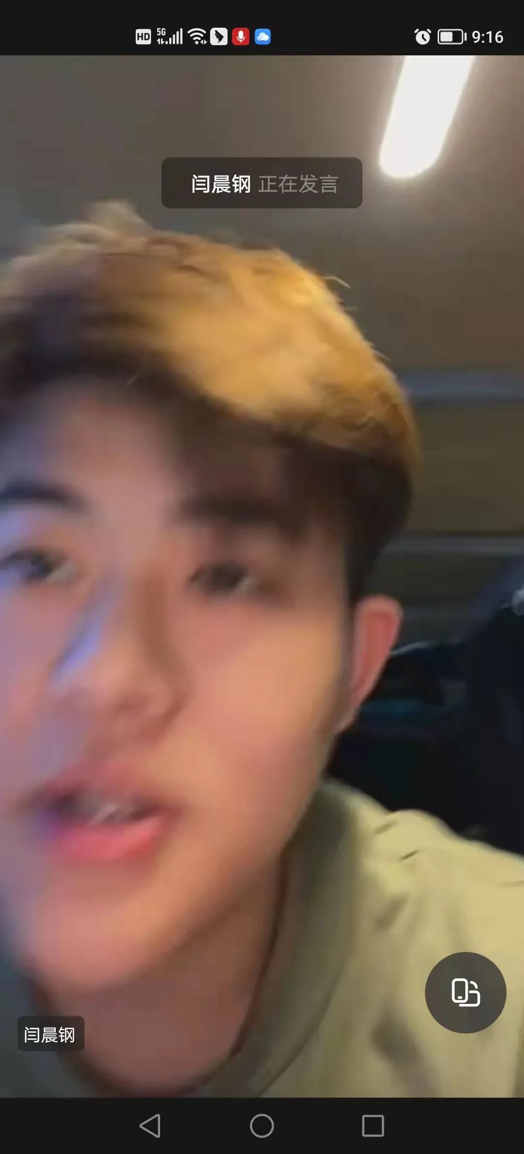 \